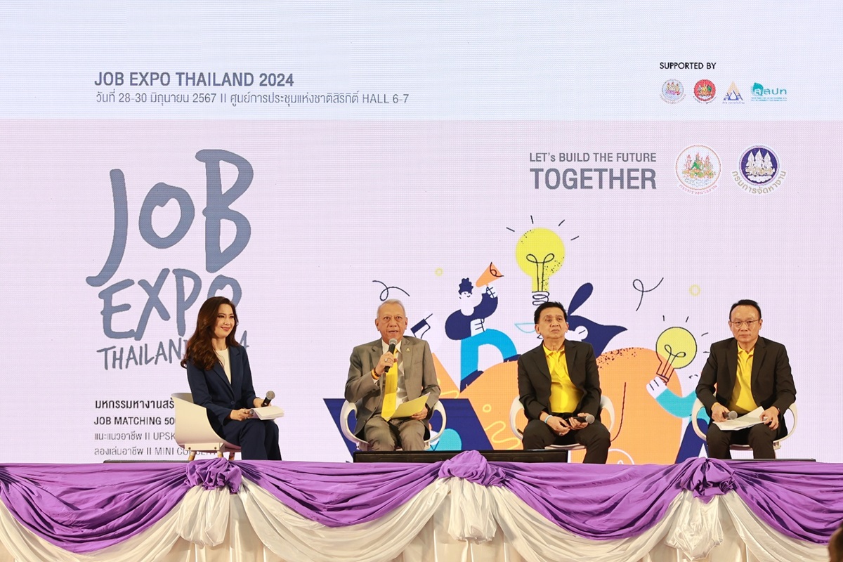 JOB EXPO THAILAND 2024 เสิร์ฟงานไทย-ต่างประเทศ 7 แสนอัตรา
