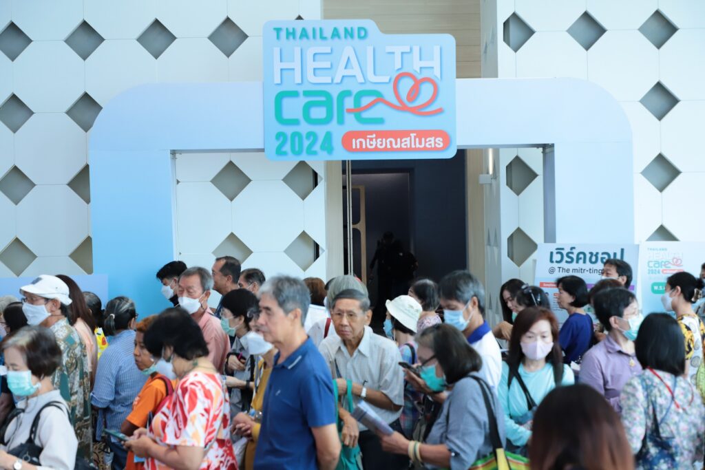 Thailand Healthcare 2024