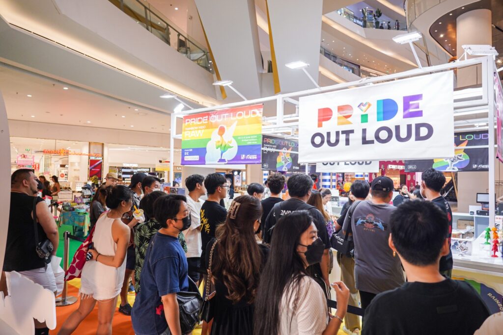 ICONSIAM Pride