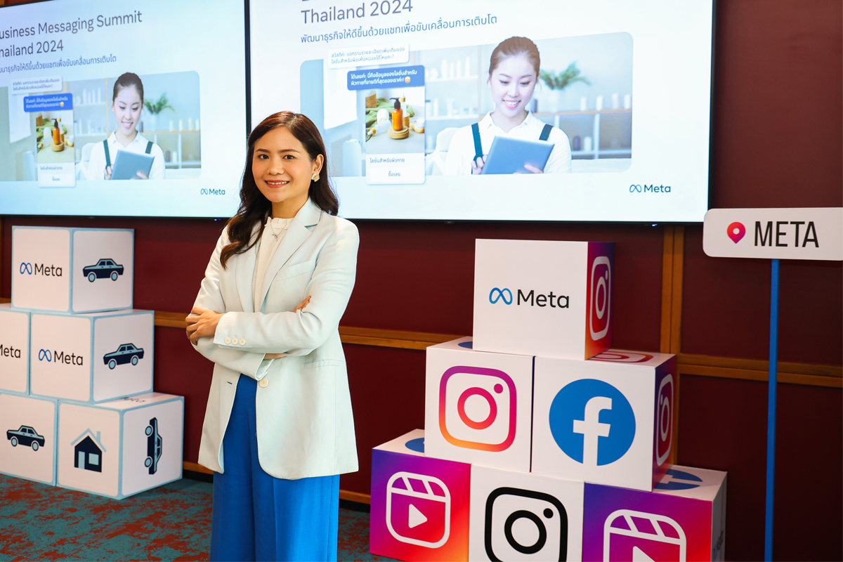 อ่านเกม Meta ผนึก Shopee เขย่าสมรภูมิ “โซเชียลคอมเมิร์ซ”