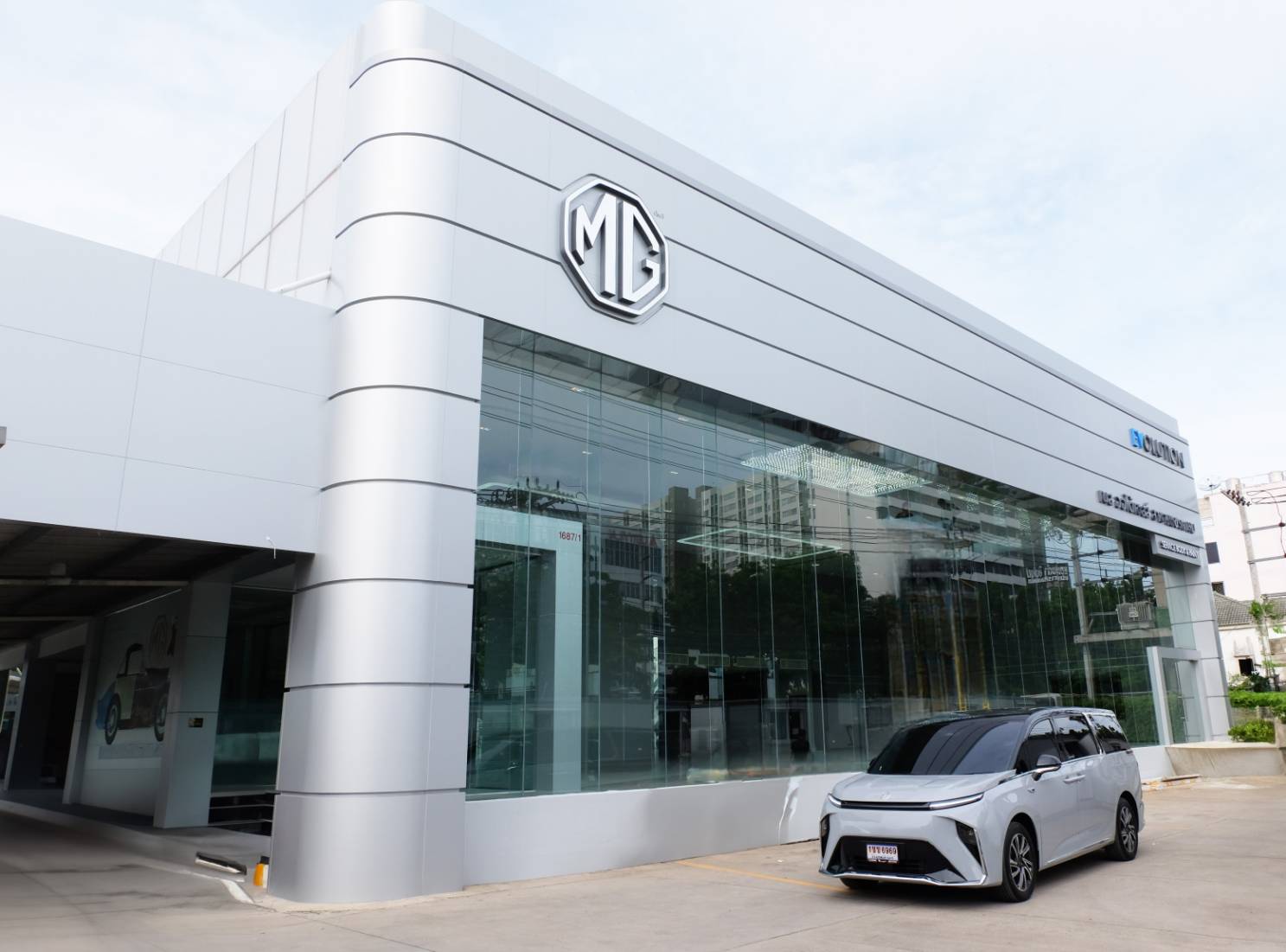 เอ็มจีเสริมทัพ MG3 ไฮบริด พร้อมเปิดโชว์รูมเฉพาะรถอีวีทั่วประเทศ