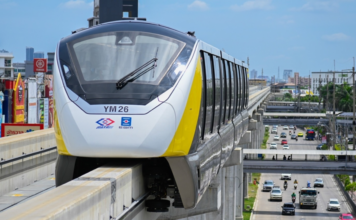 MRT Yellow Line รถไฟฟ้าสายสีเหลือง