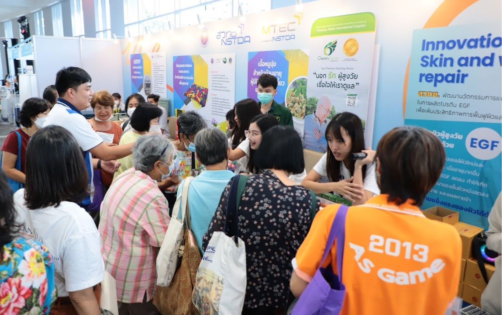 Thailand Healthcare 2024 ส่องไฮไลต์โซนนวัตกรรมสุขภาพ-การเงินและที่อยู่อาศัย