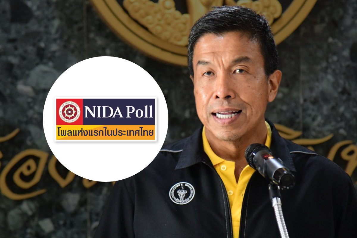 นิด้าโพลเผย ประชาชนค่อนข้างพอใจผลงาน 2 ปี ผู้ว่าฯ ชัชชาติ