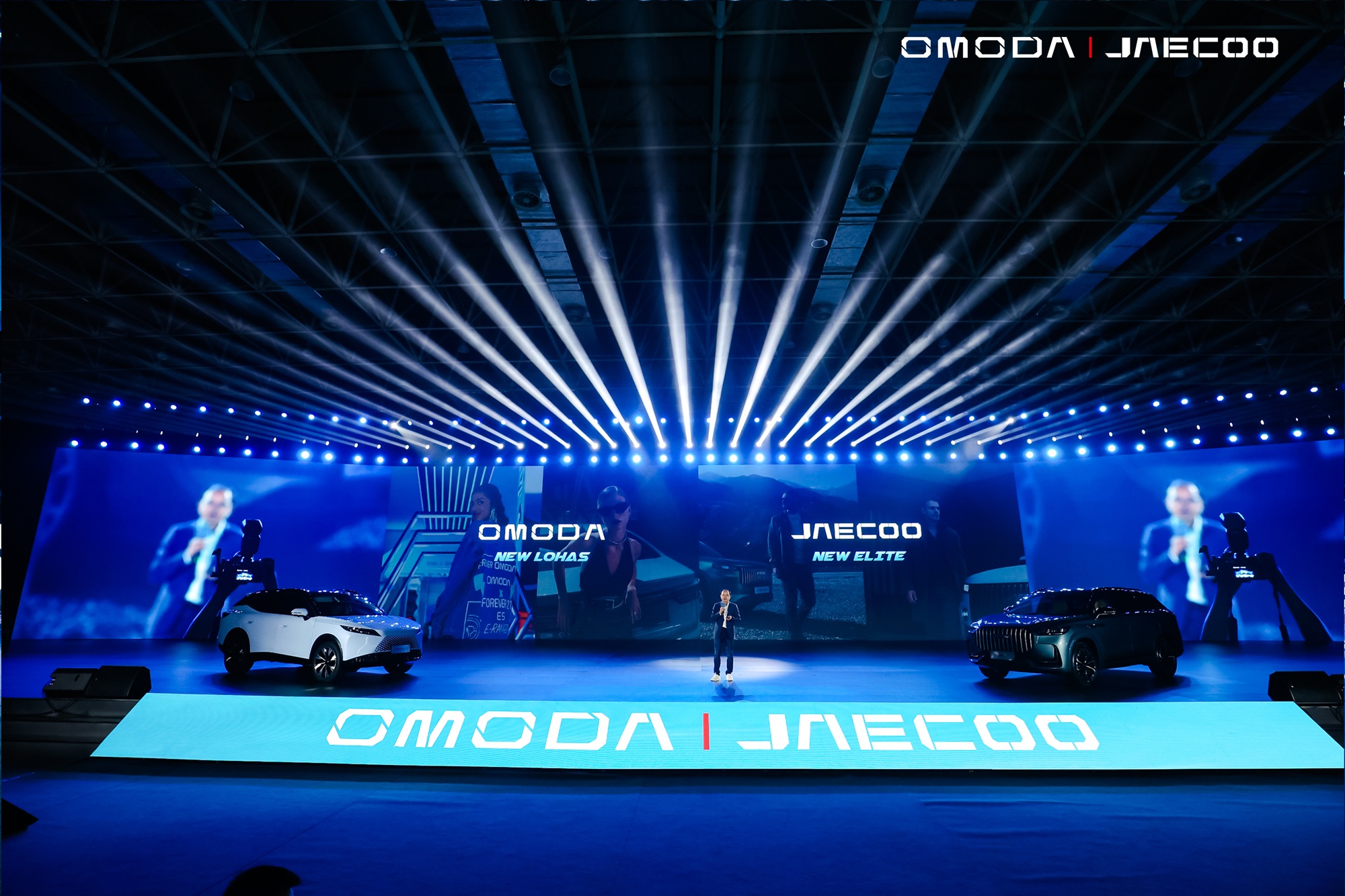 OMODA & JAECOO ตั้งเป้าขายรถ 1.5 ล้านคันทั่วโลกภายในปี 2030