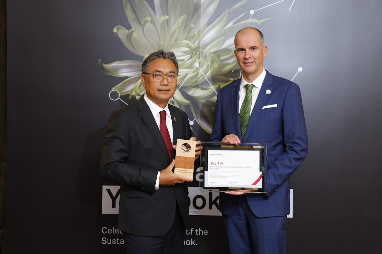 เอสซีจี รับรางวัล Top 1% S&P Global องค์กรยั่งยืนระดับโลก