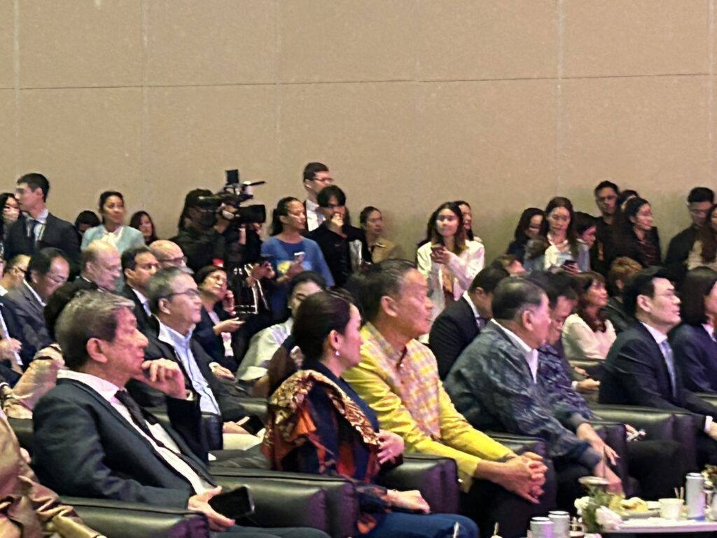นายเศรษฐา