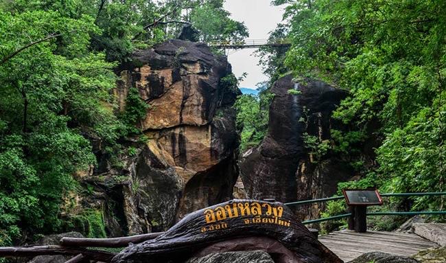 เปิดรับความเห็น เพิกถอนอุทยานแห่งชาติออบหลวง เพื่อสร้างอ่างเก็บน้ำ