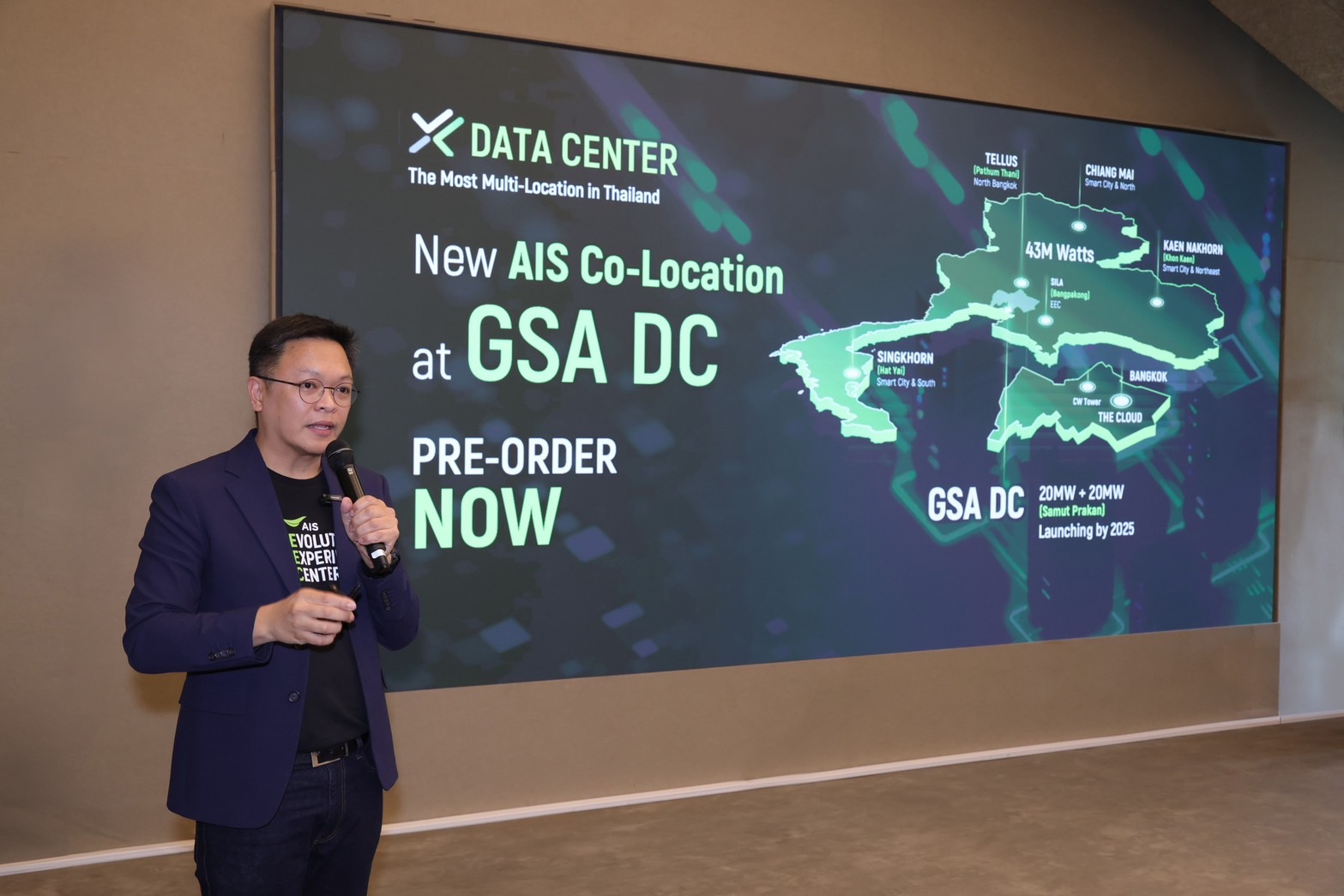 AIS Business ชู 5 ขุมพลังดิจิทัล ดันขีดความสามารถไทย