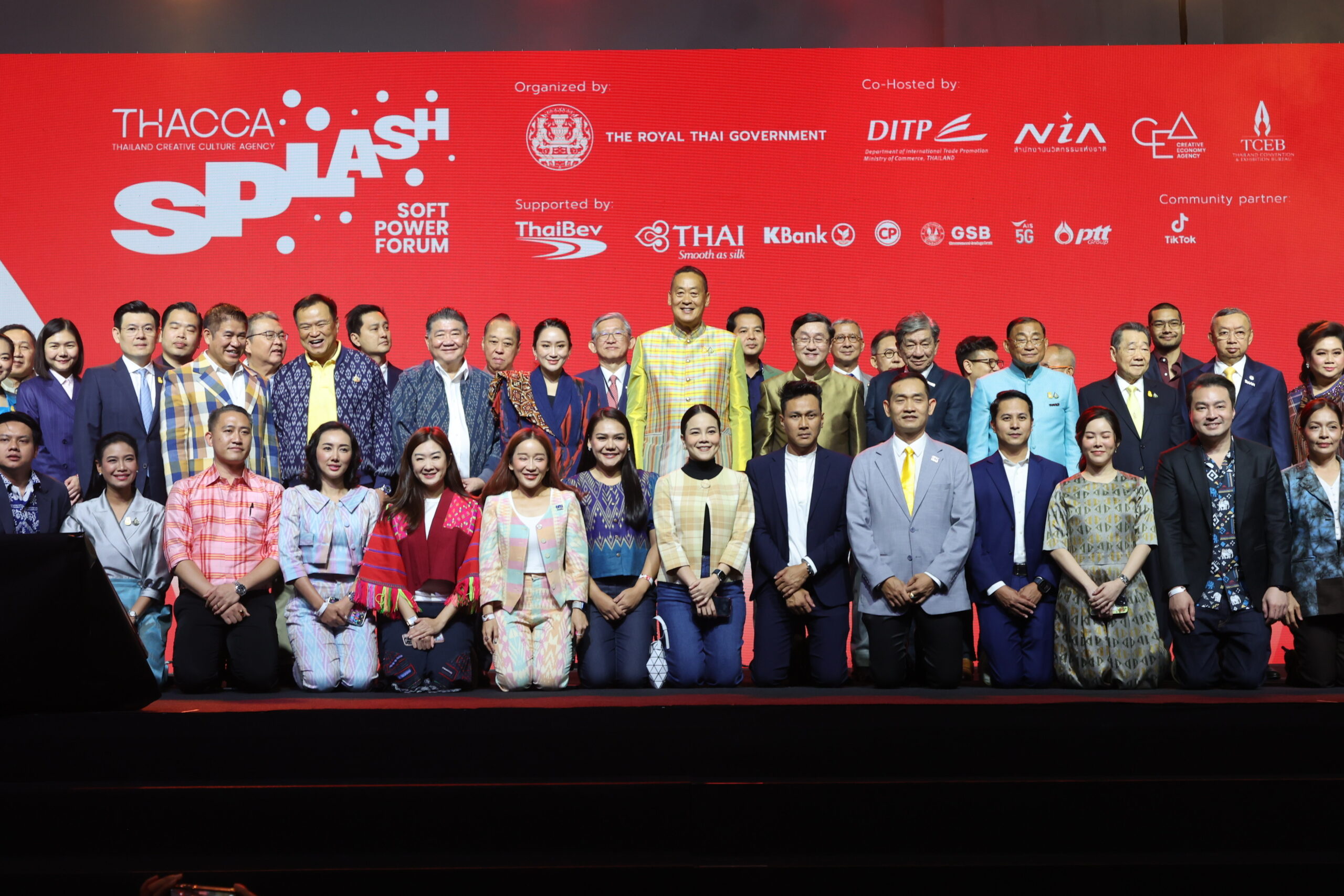 ยกทัพนักพูดระดับโลก พัฒนาอุตฯ ท่องเที่ยวไทยในงาน “THACCA Splash Soft Power Forum 2024”