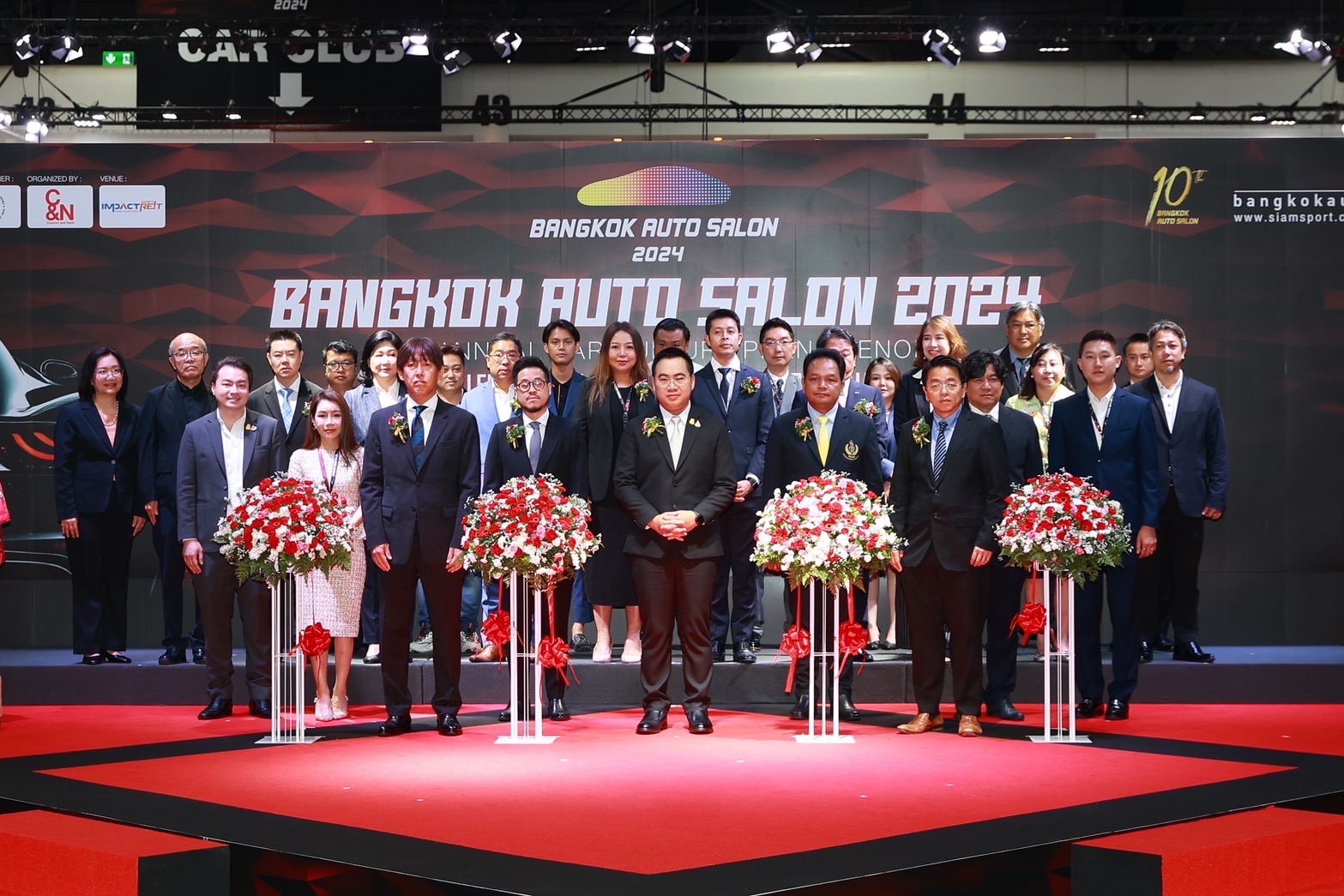 เปิดฉาก แบงค็อก ออโต ซาลอน 2024 ครั้งที่ 10