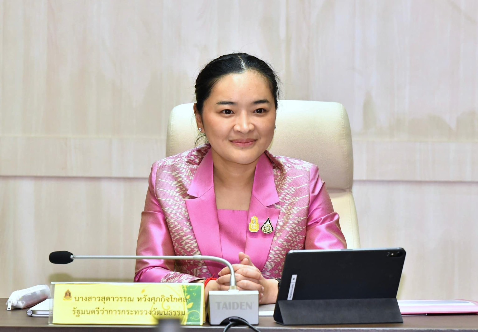 สุดาวรรณ ยันงบกระทรวงวัฒนธรรมคุ้มค่า ชู 4 แนวทาง ดันมรดกไทยสู่สากล