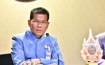 คารม พลพรกลาง