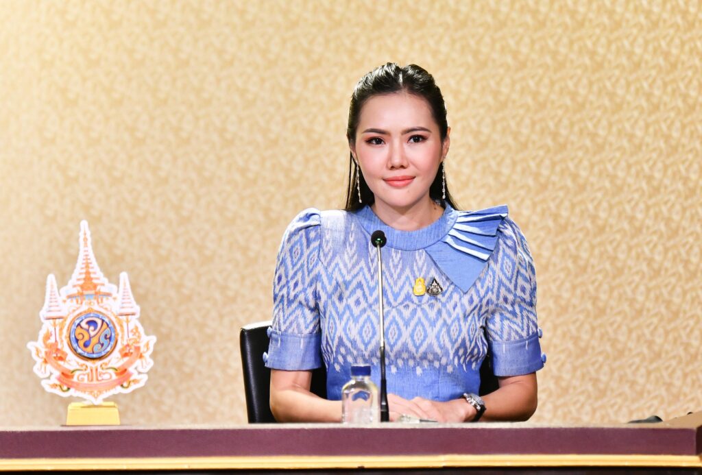 นางสาวเกณิกา อุ่นจิตร์