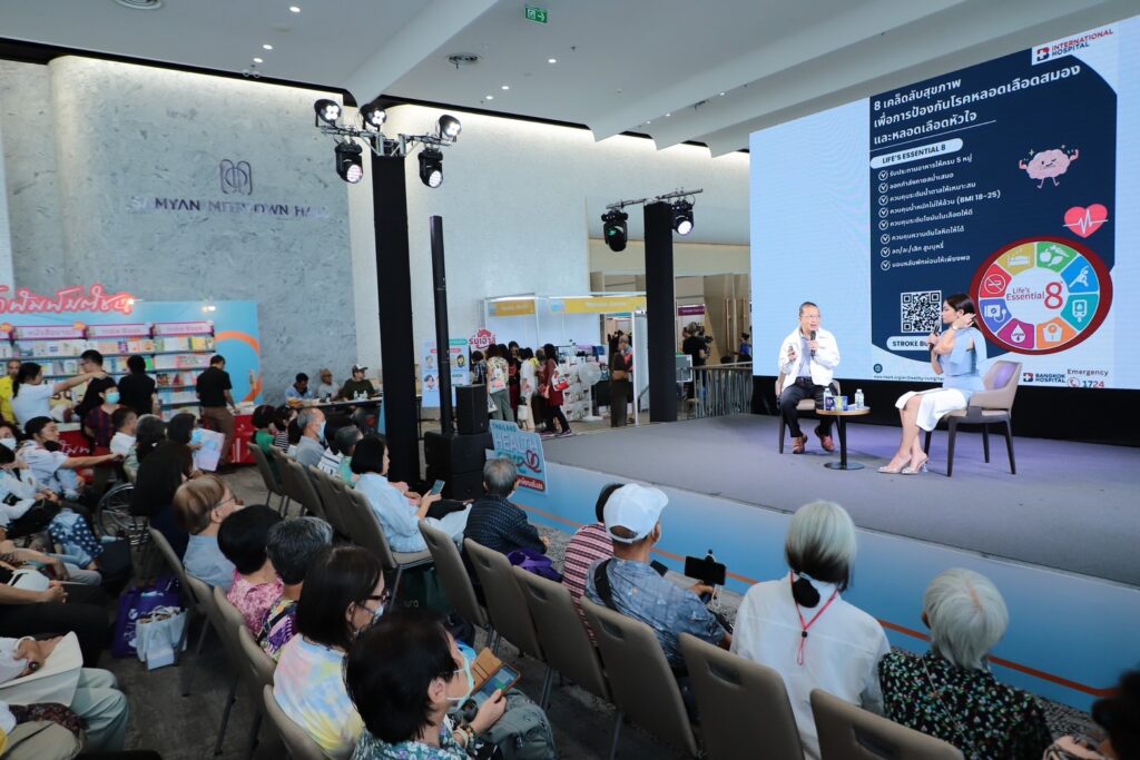นพ.ชาญพงค์ ตังคณะกุล” ผู้อำนวยการศูนย์โรคหลอดเลือดสมอง โรงพยาบาลกรุงเทพอินเตอร์เนชันแนล