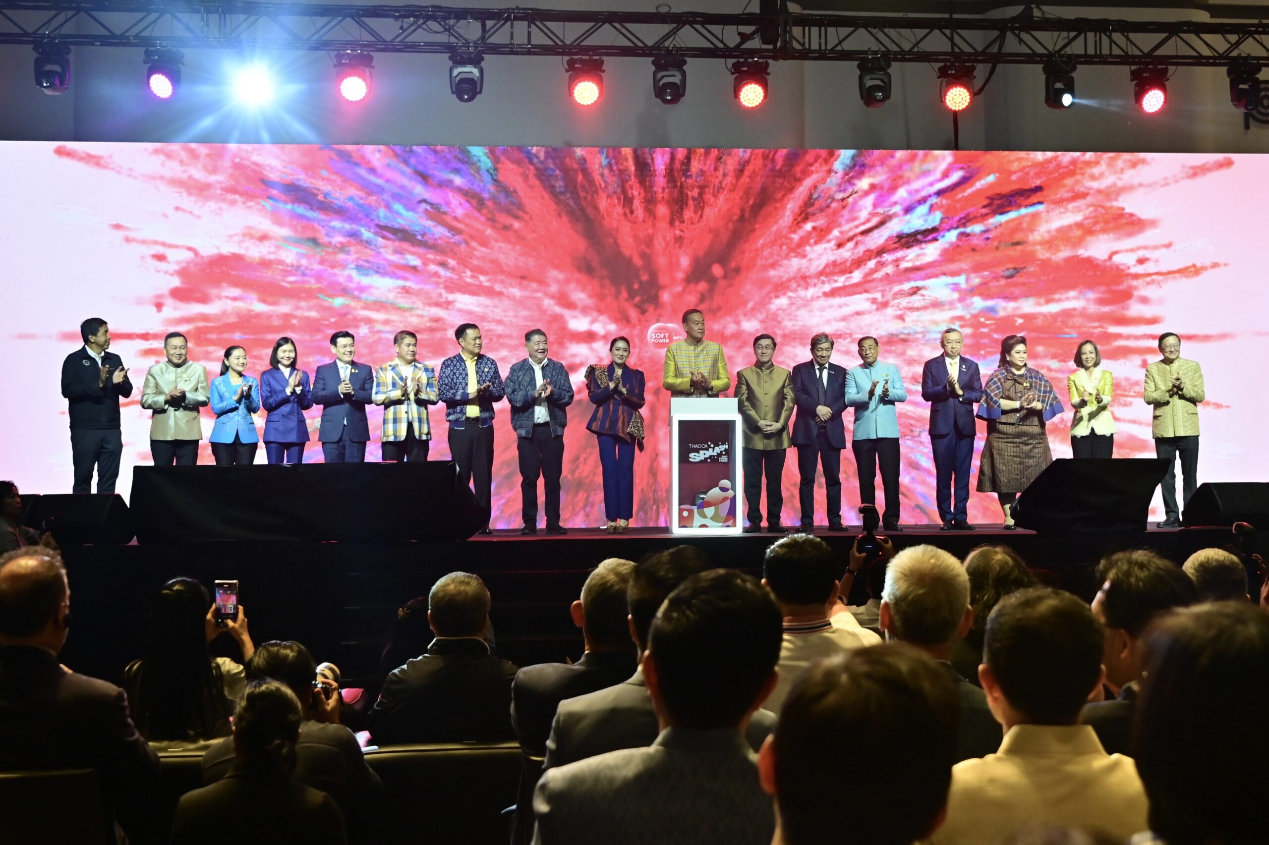 ธรรมนัส รมว.เกษตรฯ ร่วมงาน “THACCA SPLASH : Soft Power forum 2024”