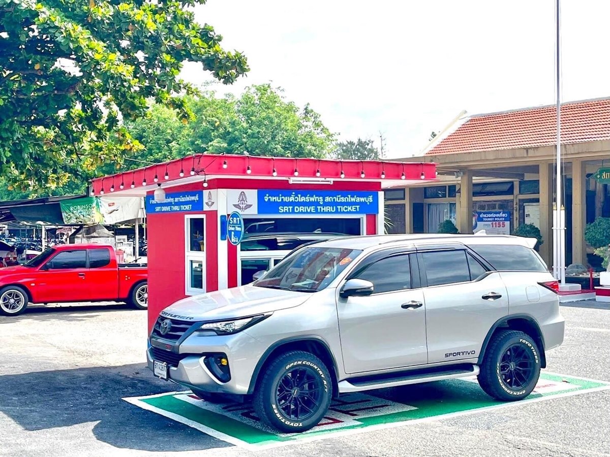 สถานีลพบุรี เปิดจอง-ซื้อตั๋วรถไฟแบบไดรฟ์ทรู จ่ายออนไลน์ ไม่ต้องลงจากรถ