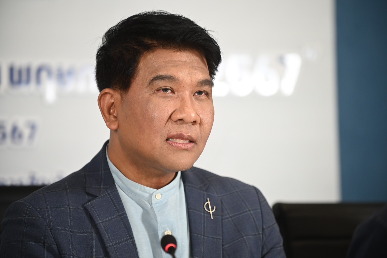 ธนวรรธน์ พลวิชัย