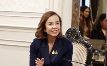 พิมพ์ภัทรา วิชัยกุล