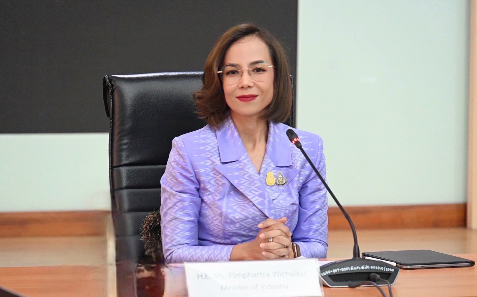 พิมพ์ภัทรา วิชัยกุล