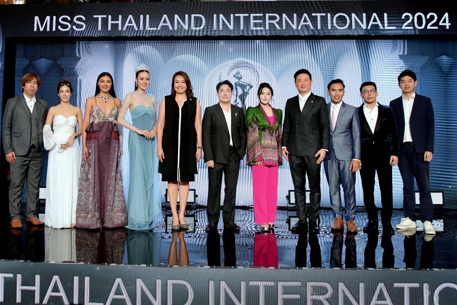 กระทรวงท่องเที่ยว จัดประกวด Miss Thailand International 2024