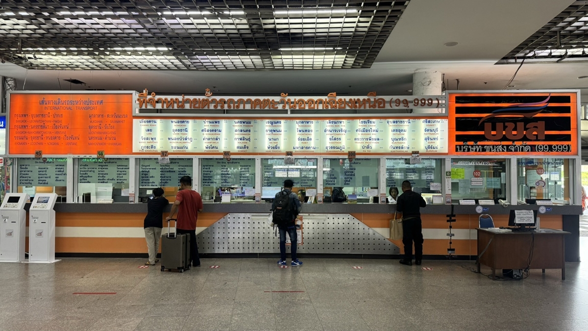 บขส.ให้สิทธิบัตรสวัสดิการแห่งรัฐซื้อตั๋ว 750 บาท/เดือน หน่วยงานพันธมิตรรับลด 10%