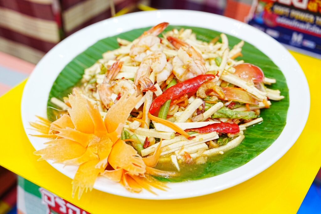 Thai SELECT