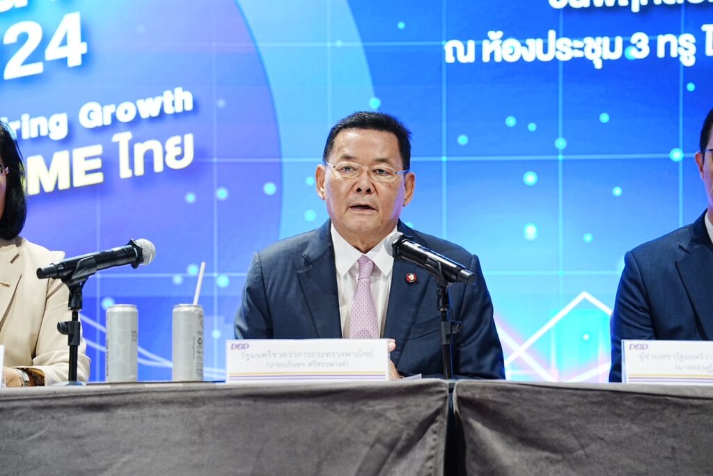 นายนภินทร ศรีสรรพางค์