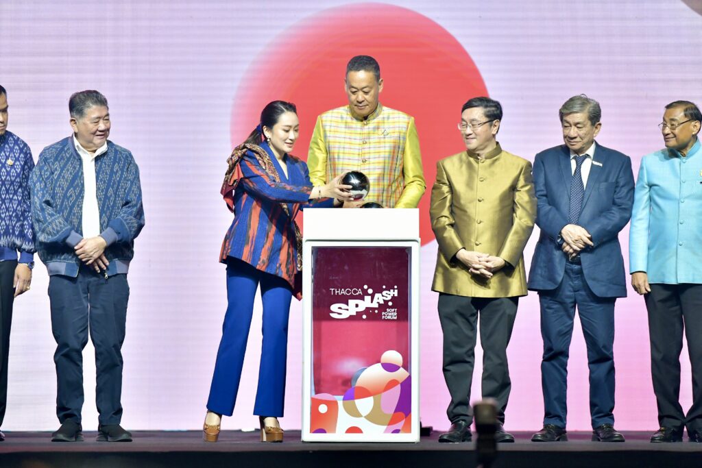 นายเศรษฐา ทวีสิน