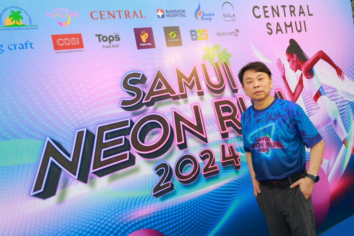 Samui Neon Run 2024