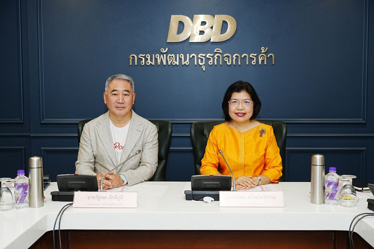 กรมพัฒน์ จับมือ ไปรษณีย์ไทย ช่วยผู้ประกอบการขนส่งสินค้า-ขายออนไลน์เพิ่มรายได้
