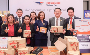 Thailand Post Enterprise