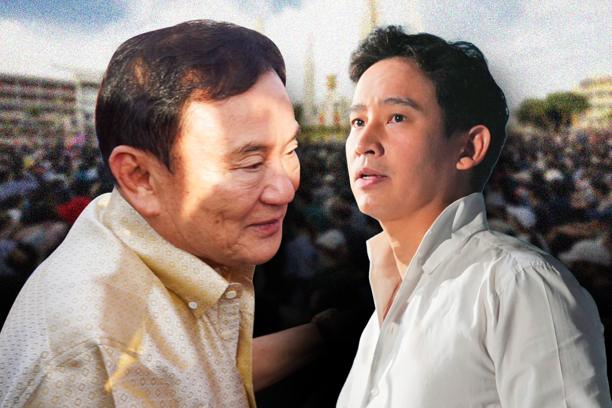 จังหวะก้าว ทักษิณ-พิธา