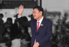 ทักษิณ ชินวัตร