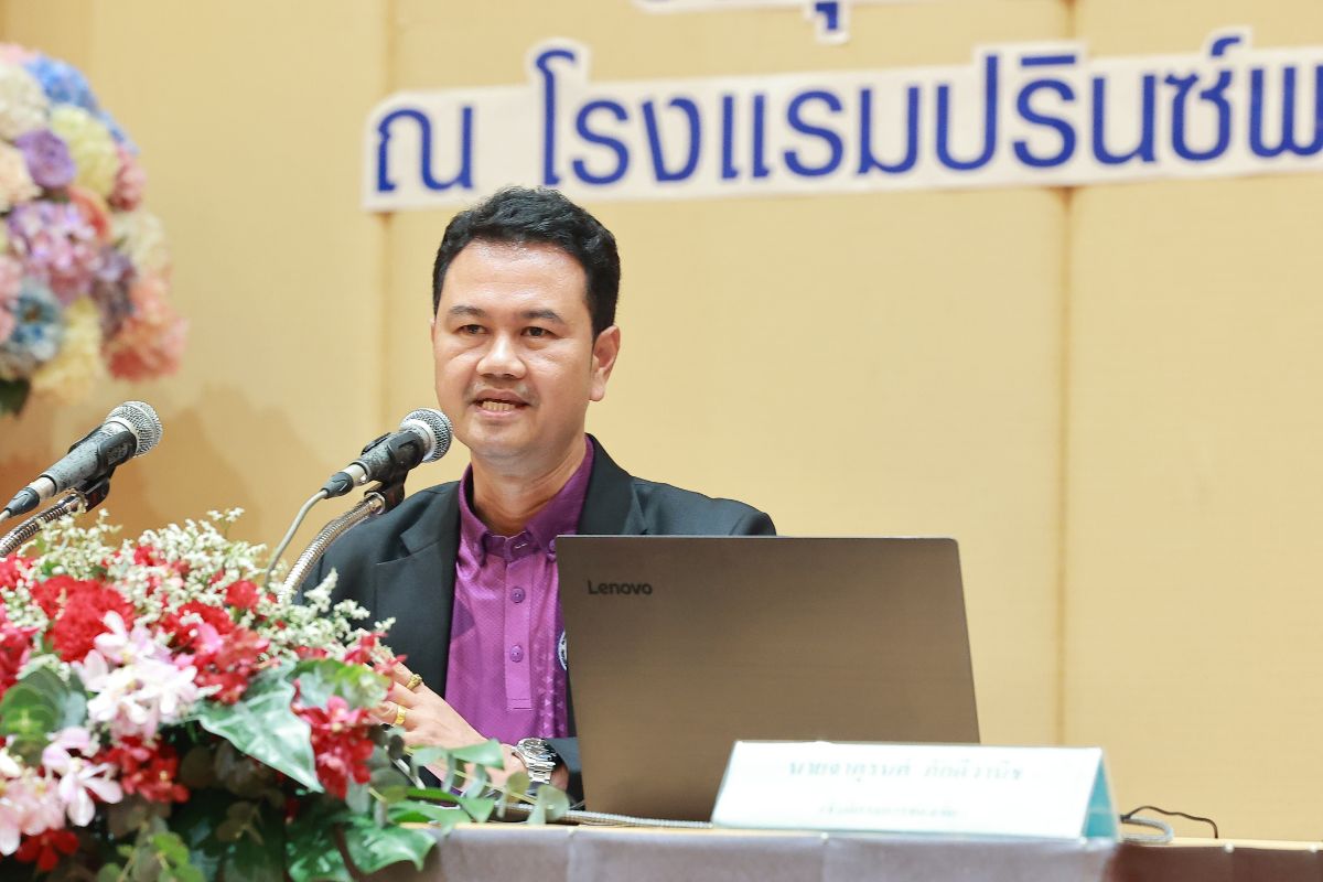 กรมการท่องเที่ยว จัดกิจกรรมสร้างความเข้าใจ “ธุรกิจนำเที่ยว-มัคคุเทศก์”