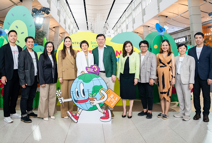 กลุ่มเซ็นทรัลรักษ์โลก ฟื้นฟูระบบนิเวศเพื่อคนรุ่นใหม่