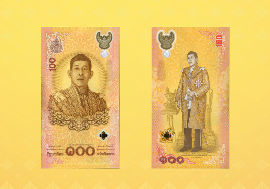 ธปท.จัดทำธนบัตรที่ระลึกเฉลิมพระชนมพรรษา 6 รอบ จำหน่าย 23 ก.ค.นี้