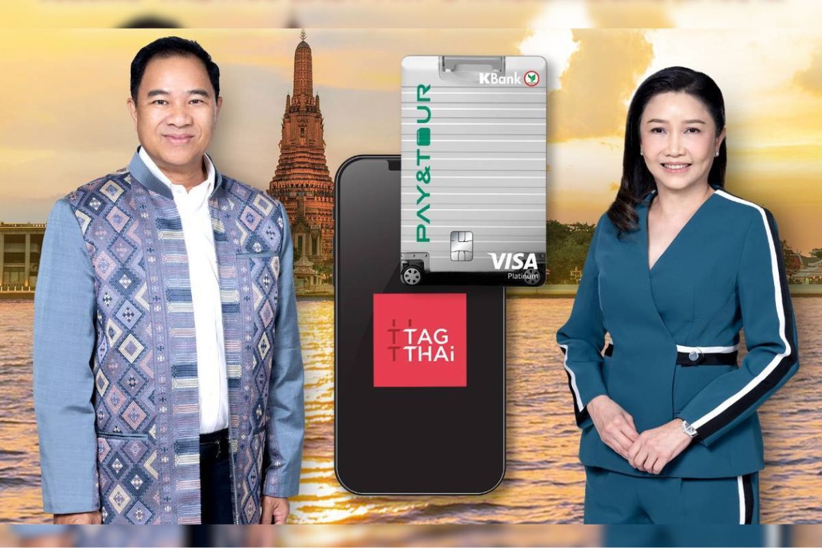“กสิกรไทย-TAGTHAi” พัฒนา “EASY PAY” สำหรับนักท่องเที่ยวต่างชาติครั้งแรกในไทย