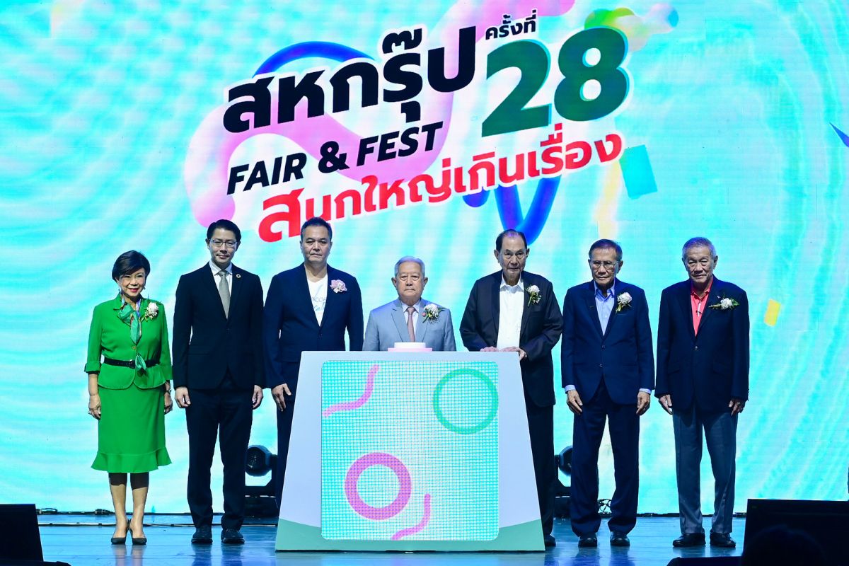 พลเอก สุรยุทธ์ จุลานนท์ ร่วมเปิดงาน สหกรุ๊ปแฟร์ ครั้งที่ 28