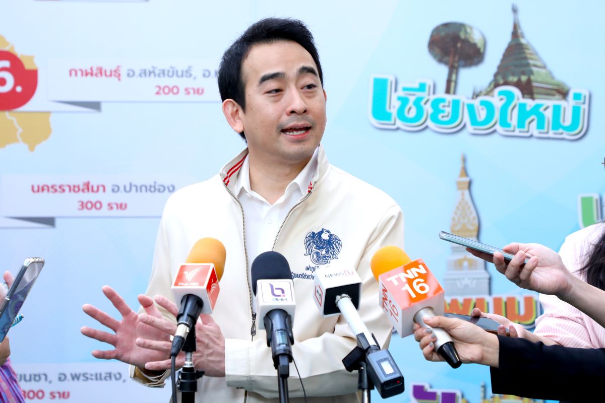 “คลัง” เร่งถกกรอบเงินเฟ้อใหม่ ก่อนคุย “แบงก์ชาติ” ชี้ 1% ต่ำไป