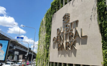dusit central