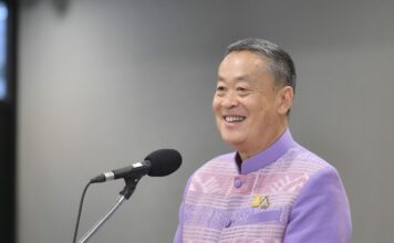 เศรษฐา