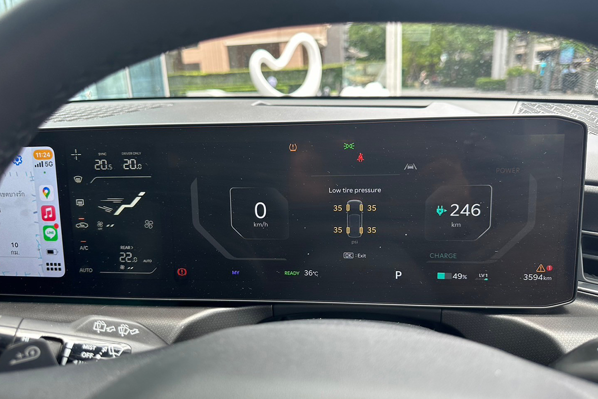 KIA EV 9