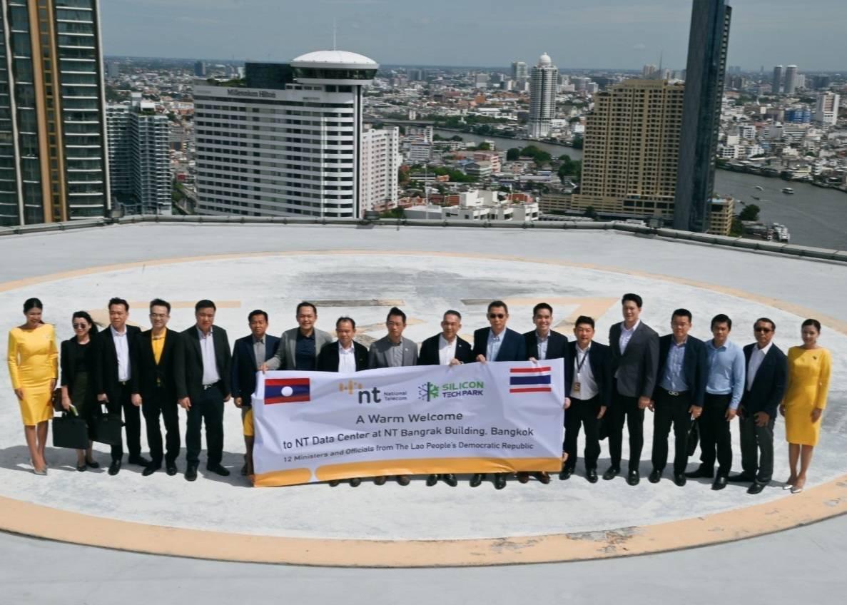 NT ร่วมกับ Silicon Tech Park พาคณะรัฐบาลลาว ชม ดาต้าเซ็นเตอร์