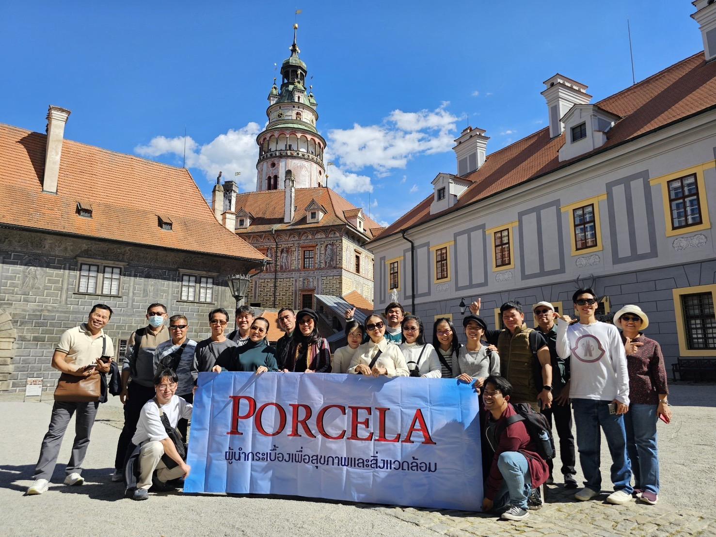 PORCELA(พอร์ซเซล่า) ผู้นำนวัตกรรมกระเบื้องรักษ์โลก จัดทริปทัวร์ 