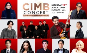 “CIMB Concert : 15 Years of Growing Forward” ฉลองครบรอบ 15 ปี 15