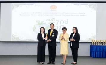 บี.กริม เพาเวอร์ คว้าโล่เกียรติยศ “คนดี รักษ์โลก” ประจำปี 2567