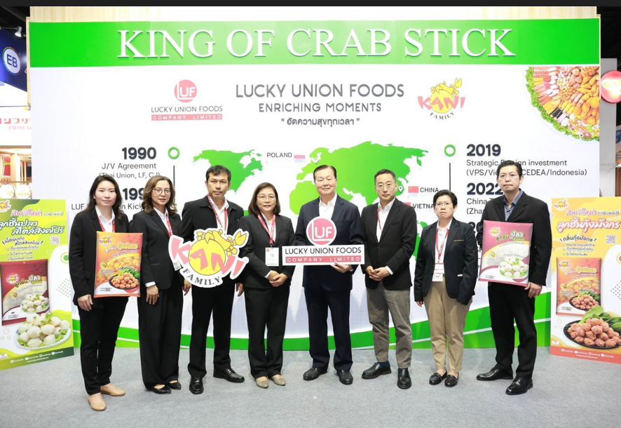 บริษัท ลัคกี้ ยูเนี่ยน ฟู้ดส์ จำกัด (LUF) เปิดตัวผลิตภัณฑ์ใหม่ ในงาน THAIFEX – Anuga Asia 2024