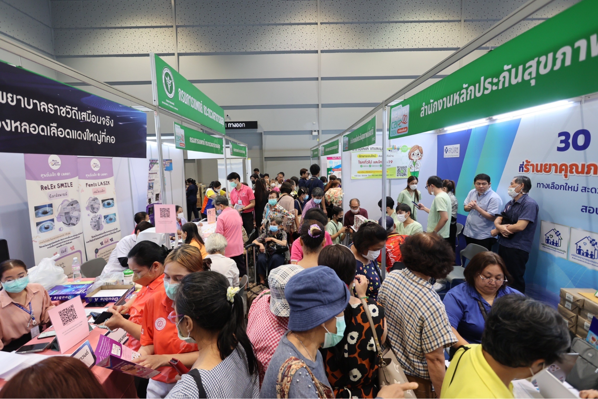 สปสช. หนุนสุขภาพคนไทย ขนทัพวัคซีน-บริการให้ความรู้ เรื่องสิทธิประกันสุขภาพให้ประชาชน