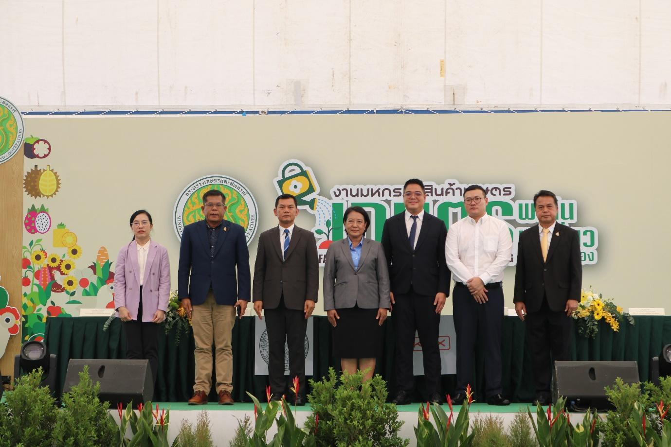 เกษตร–เคอรี่ จับมือพัฒนาการขนส่งสินค้าเกษตร รวดเร็ว ปลอดภัย สู่มือผู้บริโภค